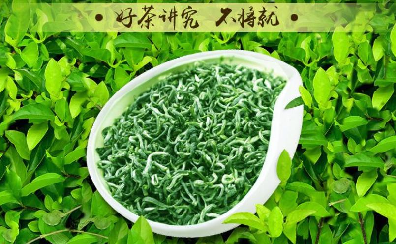 饮富硒茶补硒（饮补茶富硒硒含量）-硒宝网