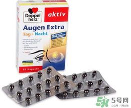 德国双心补硒（补硒心脏）-硒宝网