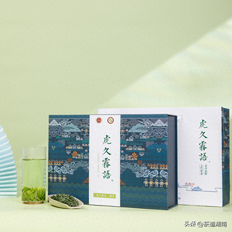 仙寓富硒野茶（仙寓山野茶）-硒宝网