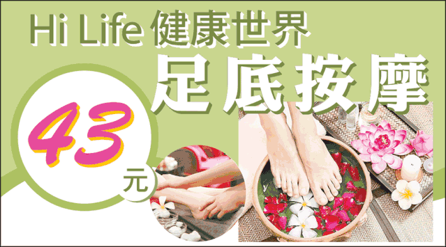 过敏体质补硒(硒对过敏体质有什么作用)-硒宝网