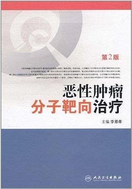 过敏体质补硒(过敏体质补硒)-硒宝网