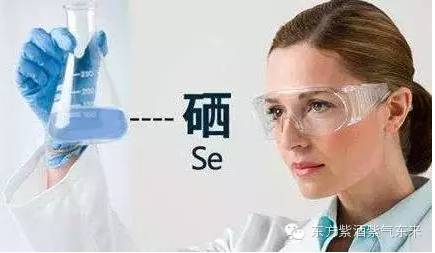 胃炎病人补硒（病人补胃炎硒片怎么吃）-硒宝网