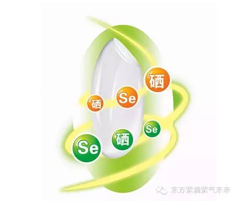 胃炎病人补硒（病人补胃炎硒片怎么吃）-硒宝网