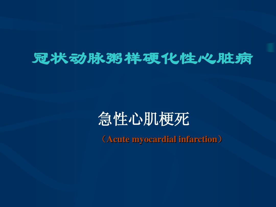 补硒降低血沉（补硒可以降血脂吗）-硒宝网