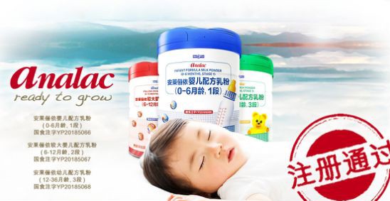 什么奶粉补硒（奶粉的硒的作用）-硒宝网