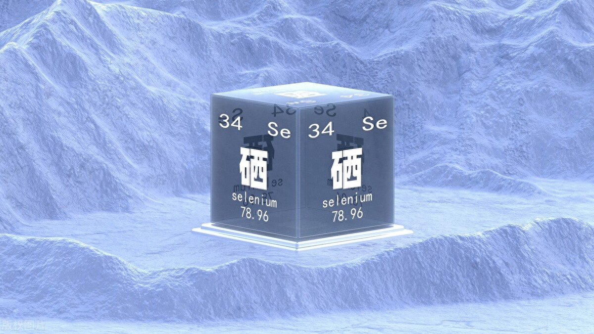 锌和补硒多少（锌硒宝和锌咀嚼片哪个好）-硒宝网