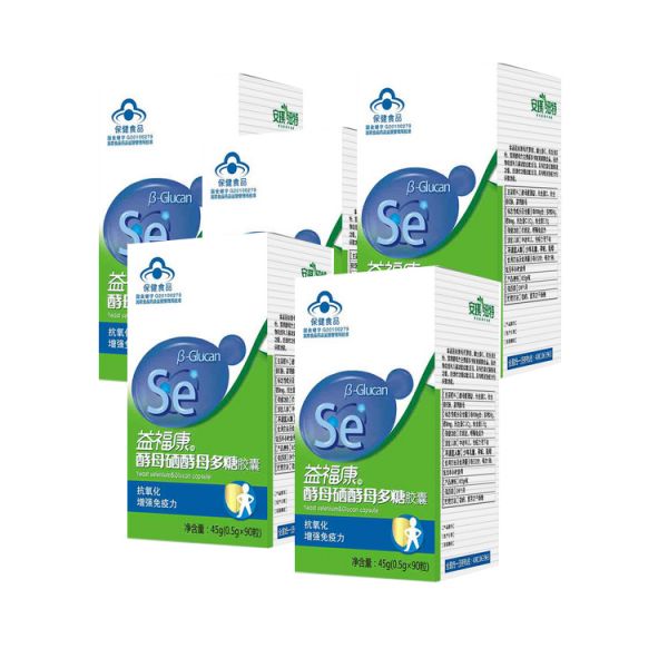 补硒调整反应(补硒的调理反应有哪些)-硒宝网