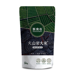 国际补硒产品(国际补硒产品)-硒宝网