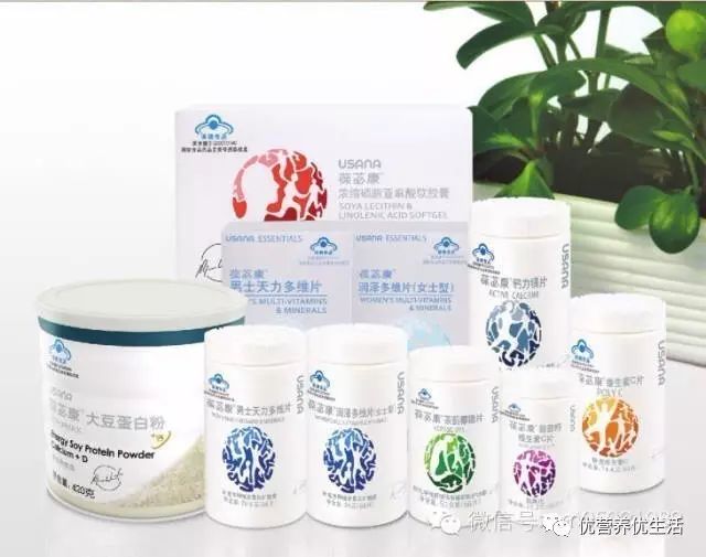 需要补硒人群(人群补需要硒的食物)-硒宝网