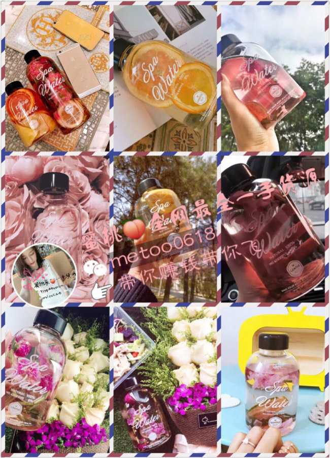 补硒产品代理(补硒骗局视频)-硒宝网