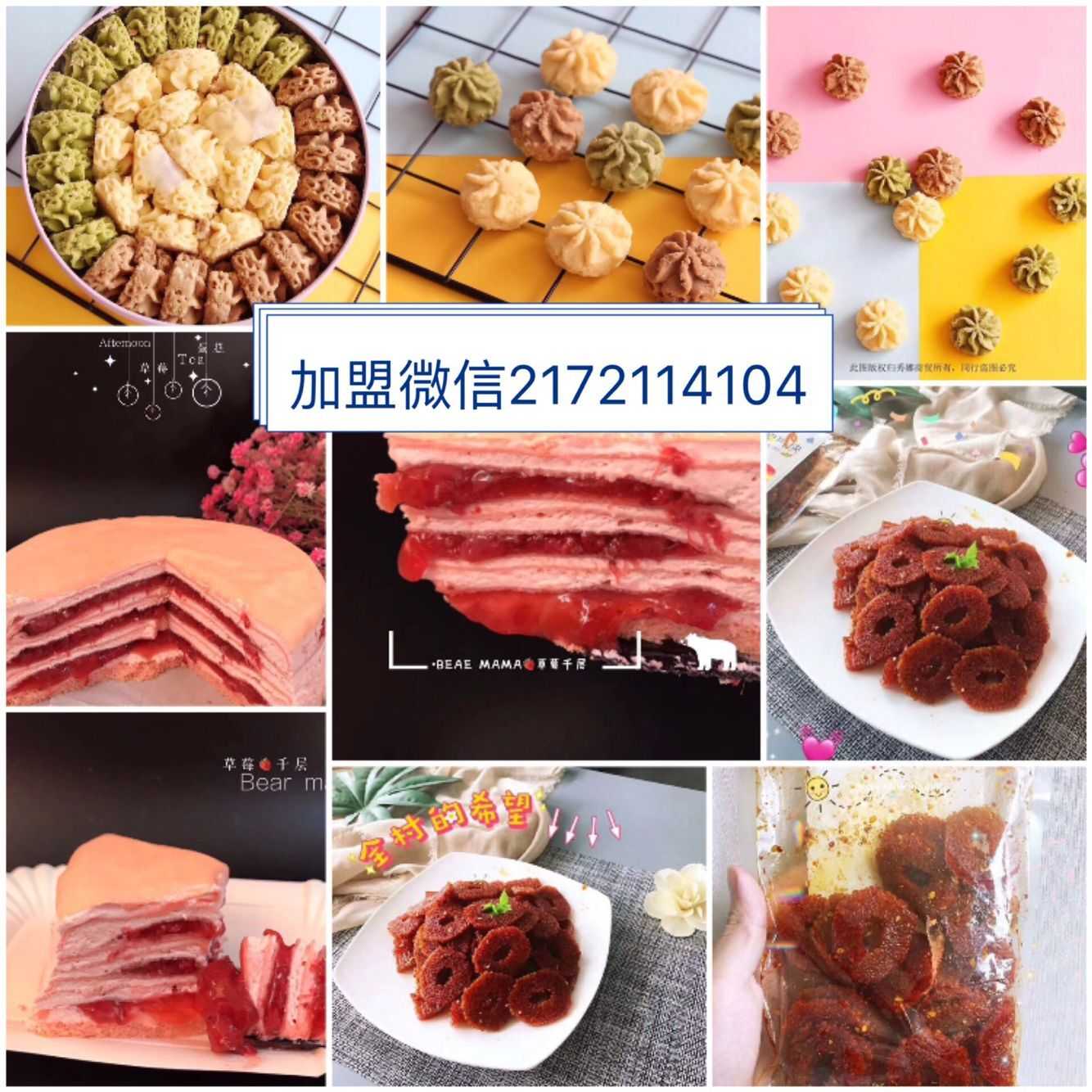 补硒产品代理(补硒骗局视频)-硒宝网