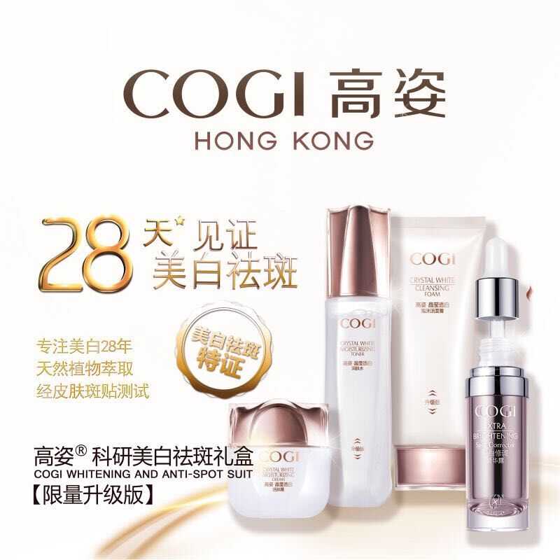 补硒产品代理(补硒骗局视频)-硒宝网