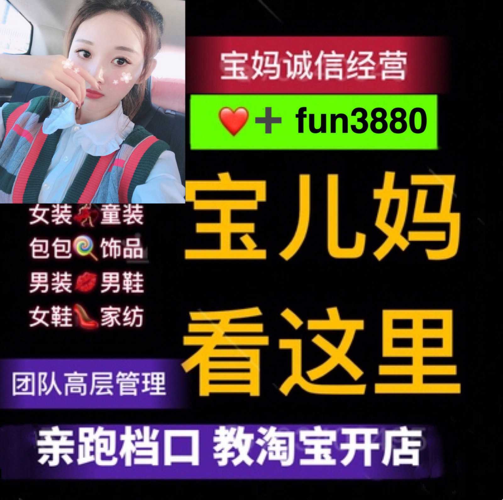 补硒产品代理(补硒骗局视频)-硒宝网