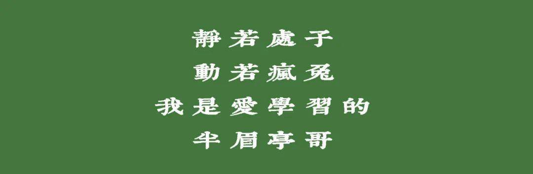 补瓷器专用硒（补硒杯是真的吗）-硒宝网