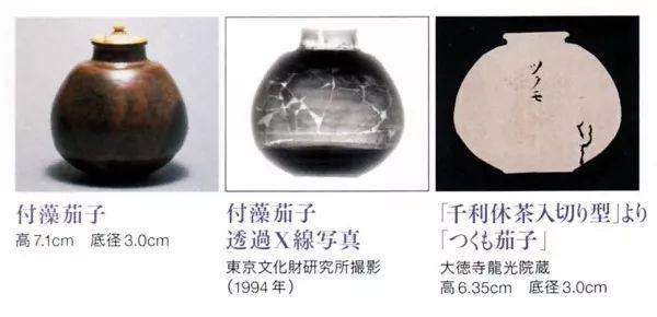 补瓷器专用硒（补硒杯是真的吗）-硒宝网