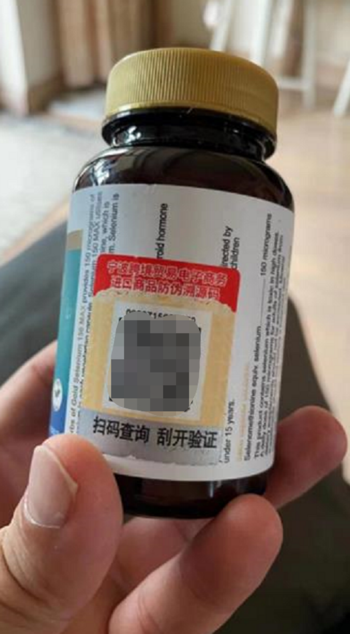 补硒 拉肚子（补硒 拉肚子）-硒宝网