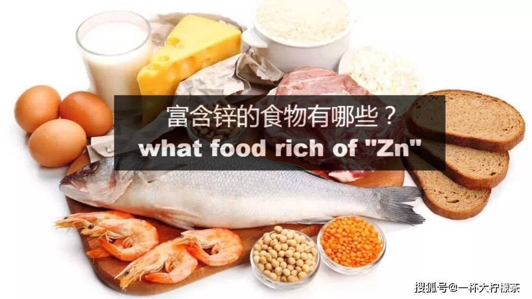 备孕补硒含量(备孕补硒含量)-硒宝网