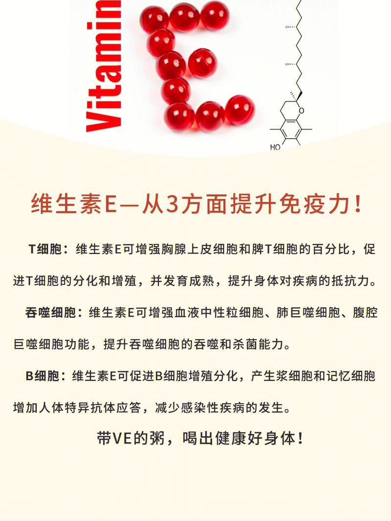 吃橙子补硒吗(橙子可以补充)-硒宝网