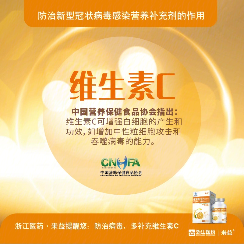 吃橙子补硒吗(橙子可以补充)-硒宝网