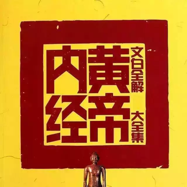 锌和硒补多了(蛋白锌锌硒宝片)-硒宝网