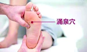 手脚冰凉补硒(手脚冰凉吃什么补药)-硒宝网