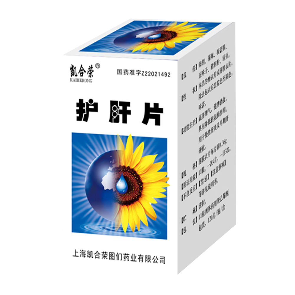 补硒五大优势(硒补充剂有哪些)-硒宝网