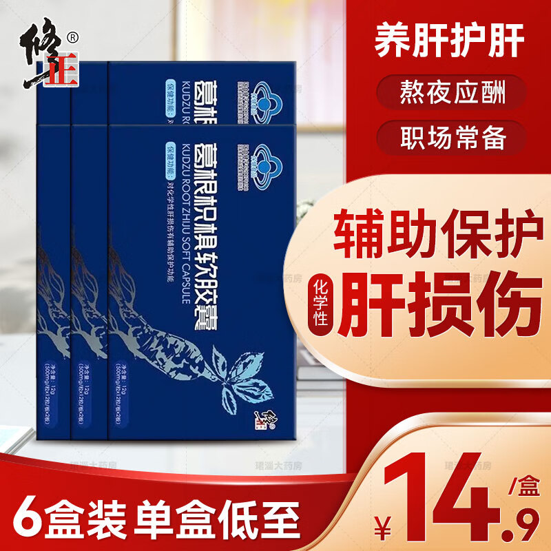 补硒五大优势(硒补充剂有哪些)-硒宝网