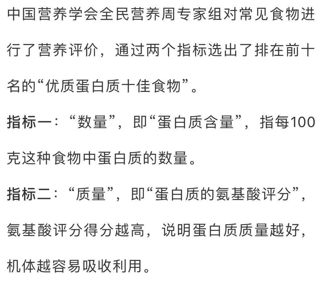 硒酸钠 补硒(硒酸钠 补硒)-硒宝网