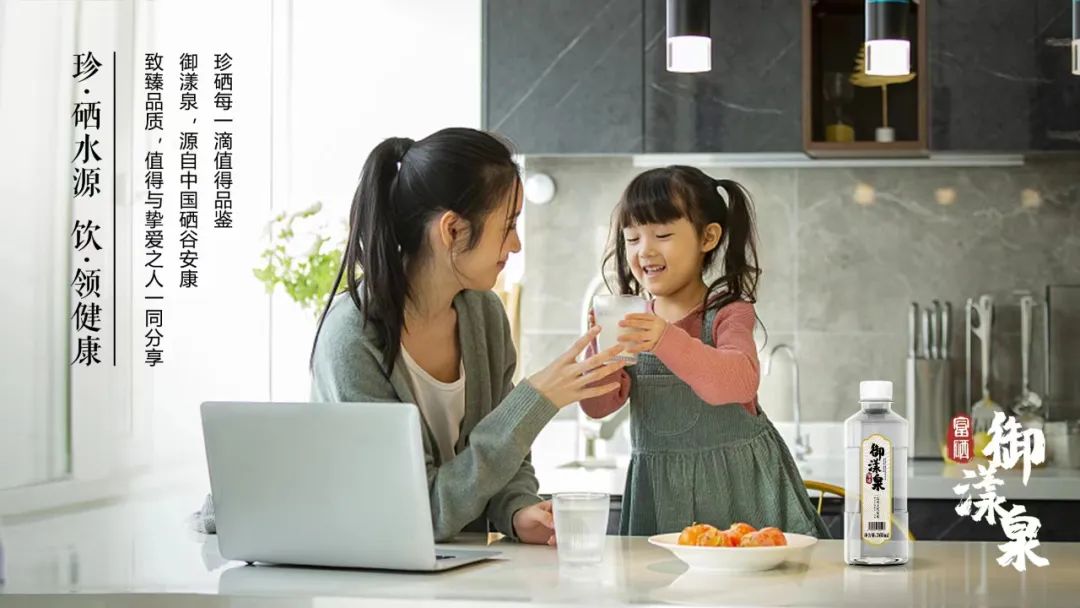 补硒的硒来源(补硒的硒来源)-硒宝网