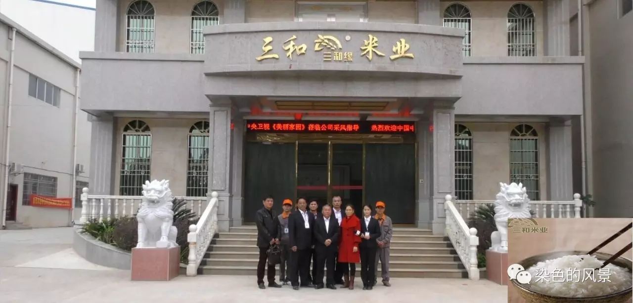 富硒粮仓补硒(富硒粮仓补硒)-硒宝网