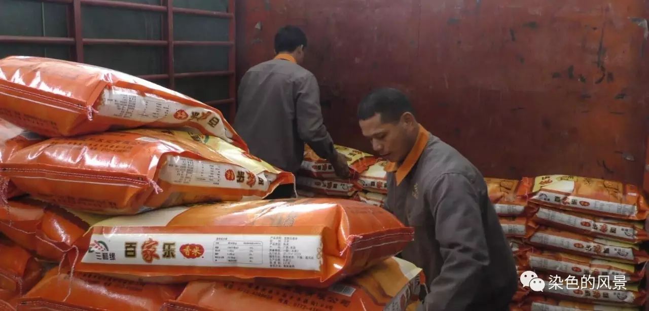 富硒粮仓补硒(富硒粮仓补硒)-硒宝网