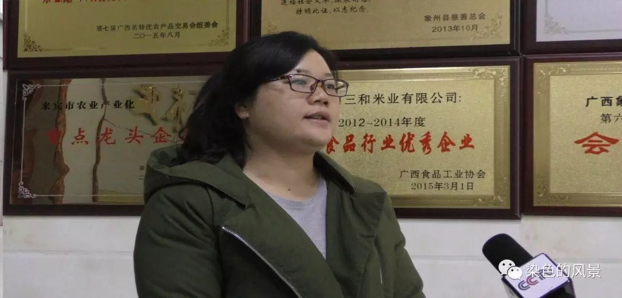 富硒粮仓补硒(富硒粮仓补硒)-硒宝网