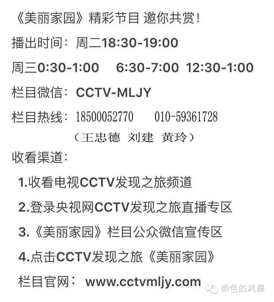 富硒粮仓补硒(富硒粮仓补硒)-硒宝网