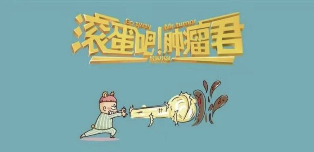 前列腺炎补硒(硒前列腺炎)-硒宝网