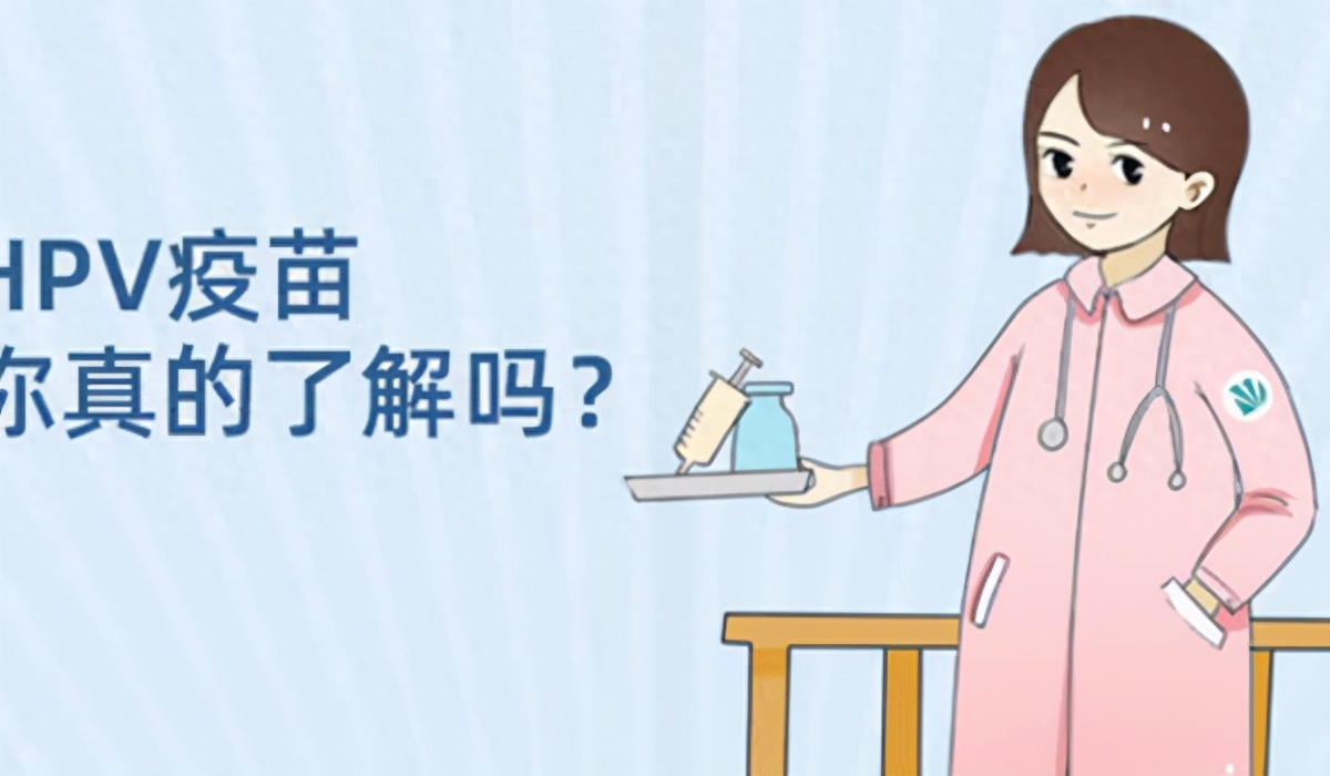 hpv硒补硒（硒补充剂）-硒宝网