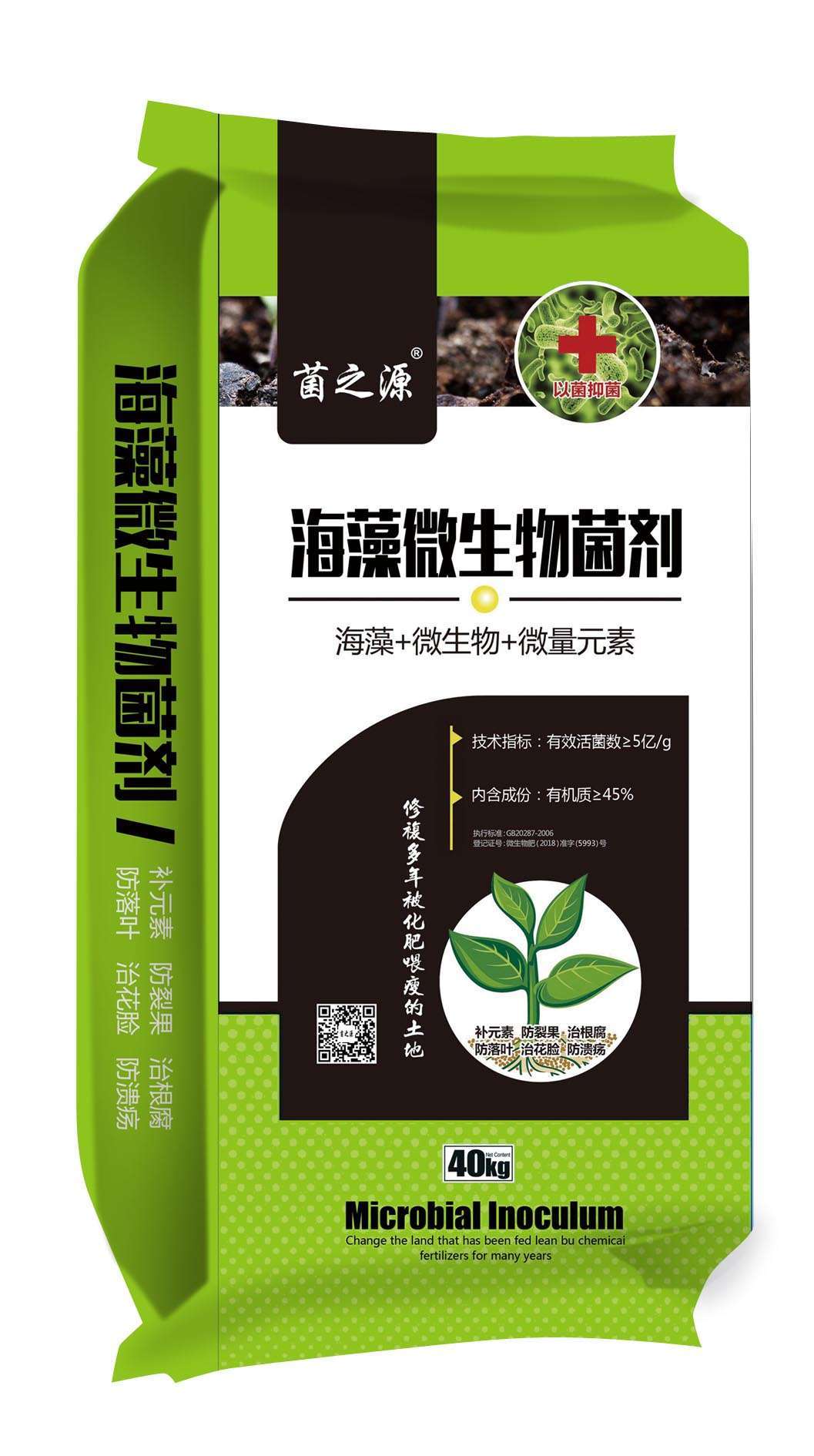 亚硒酸钠补硒（亚硒酸钠补硒）-硒宝网