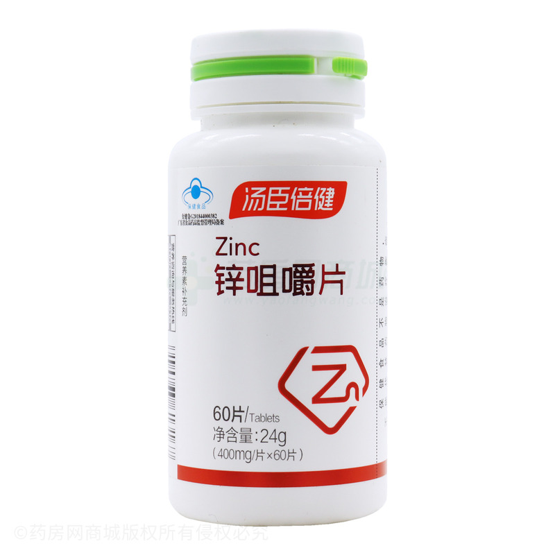 男性补硒锌硒（补锌硒对男人有什么好处）-硒宝网