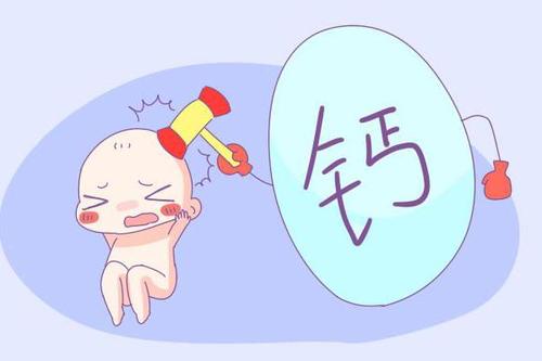 补碘补钙补硒（补碘补钙补硒）-硒宝网