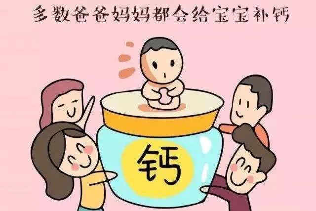 补碘补钙补硒（补碘补钙补硒）-硒宝网