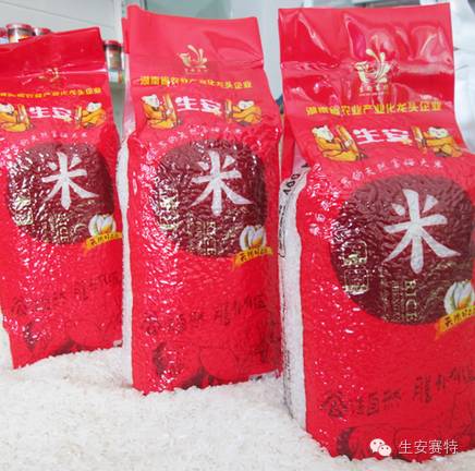 富硒米补硒吗(富硒米补硒吗)-硒宝网