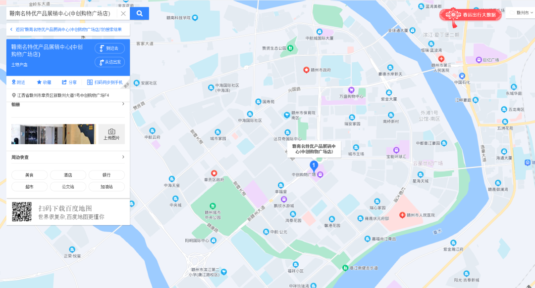 富硒米补硒吗(补硒的米叫什么名字)-硒宝网