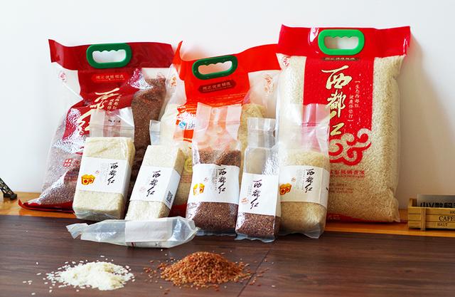 吃硒米补硒吗(硒米可以直接煮饭吃吗)-硒宝网