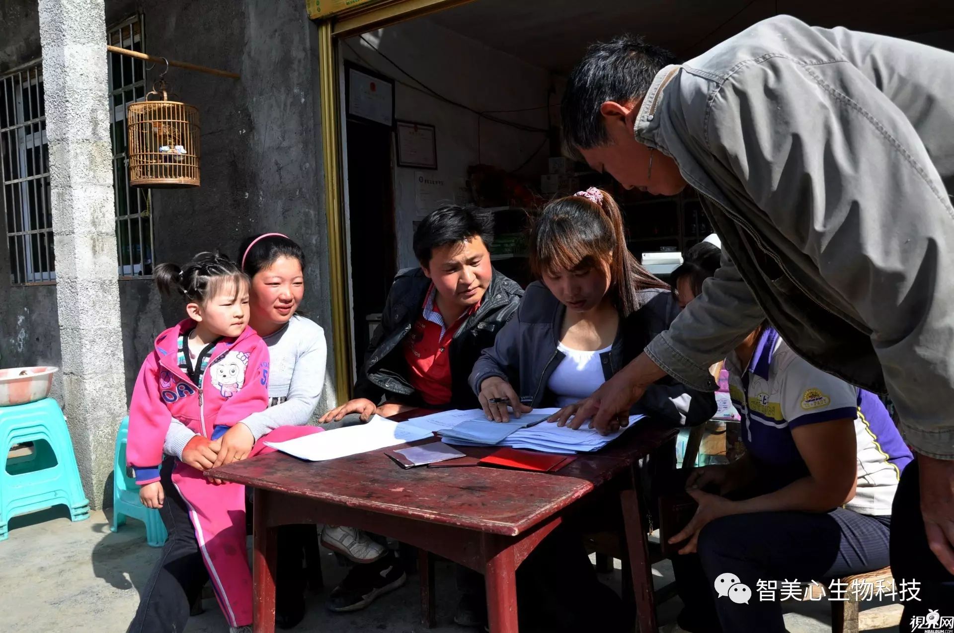 补硒是补碘么(碘的作用和补硒的好处)-硒宝网