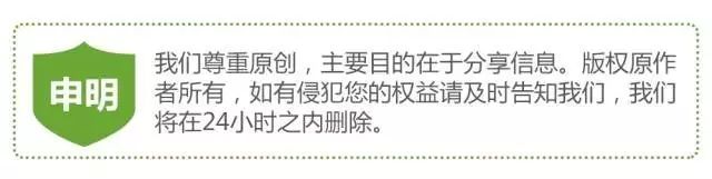 补硒是补碘么(碘的作用和补硒的好处)-硒宝网