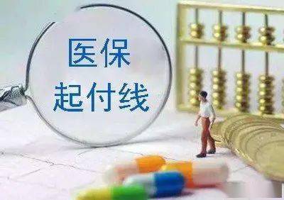 补硒正规药品(正规药品补硒方法)-硒宝网