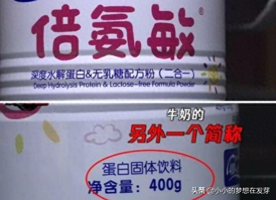 怎样补硒补锌（怎样补硒补锌）-硒宝网