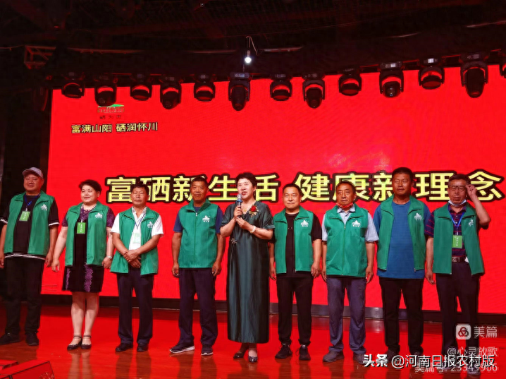 政府全民补硒(全民补硒工程发起人是谁)-硒宝网