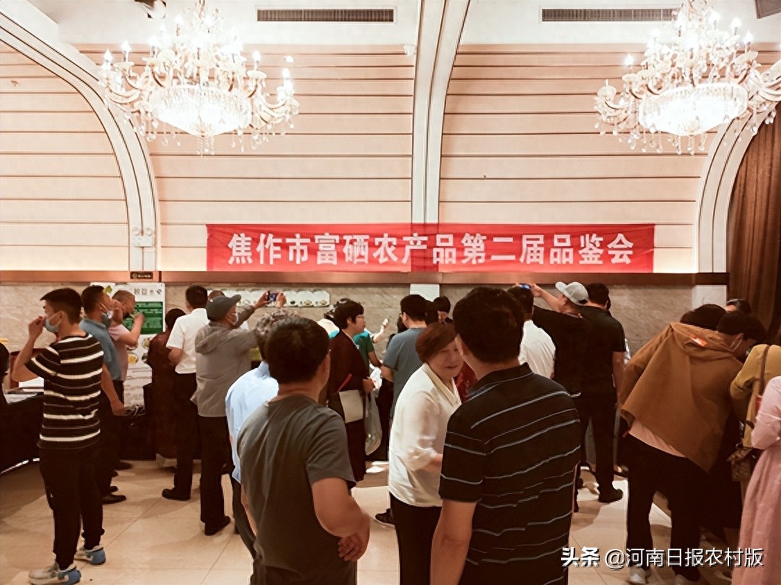 政府全民补硒(全民补硒工程发起人是谁)-硒宝网