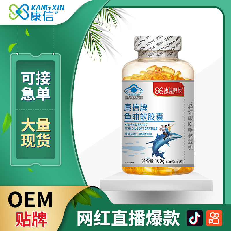 洛阳全民补硒(全民补硒视频宣传)-硒宝网