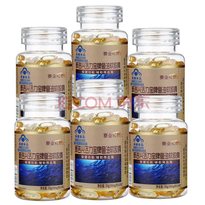 洛阳全民补硒(全民补硒视频宣传)-硒宝网